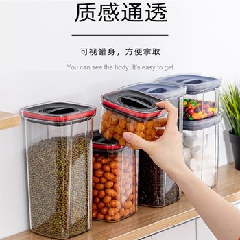Sealed Transparent Square Pet Storage Containers for Kitchen, Moisture-Proof, Stackable, Suitable for Storing Grains, Snacks, and Dried Fruits