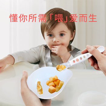 Children's tableware complementary food bowl baby baby complementary food spoon baby bowl supplies spoon scraping mud spoon rice paste complementary food tool
