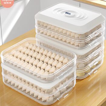 Jiabanshou Dumpling Box for Home Use, Special for Freezing, Sealed and Fresh-Keeping, Quick-Frozen Wonton Kitchen Refrigerator Storage Box