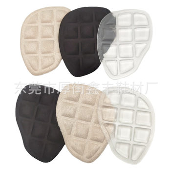 High-heeled shoes front pad women's forefoot half-size non-slip thickened shoes major size modified small front pad comfortable anti-pain