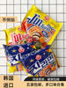 Korean Imported Kimchi, Kelp, Seafood, Spicy Cheese Instant Noodles, Instant Late Night Snack Instant Noodles, Dry Fried Noodles