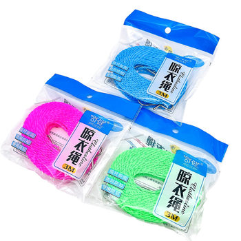 Shujian F666 windproof clothesline 2 m clothesline non-slip fence design bold nylon rope factory price direct supply