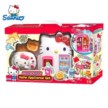 Sam Hellokitty Hello Kitty small household appliances refrigerator oven rice cooker girl simulation play house toy set