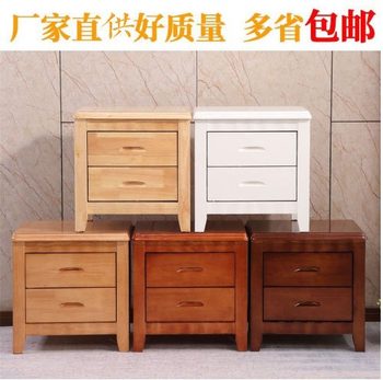 2025 Cross-Border Hot-Selling Solid Wood Cabinet Bedside Table Simple Bedroom Bedside Cabinet Multi-Functional Storage Multi-Platform