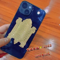 Thai Buddha Ornament Dragon Ladys Property Turtle-Sheet Mobile Phone Card Bag-Protection Card