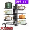 Cross-border kitchen storage rack multi-layer sink cabinet adjustable countertop floor storage pot shelf