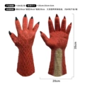 Berry ariel hands