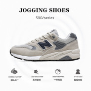 Spring and Autumn New Balance Cool Running Nb580 Sports Shoes Men's Popular Casual Breathable Couple Casual Running Shoes Women'