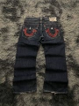 Black and red 3 (in production)