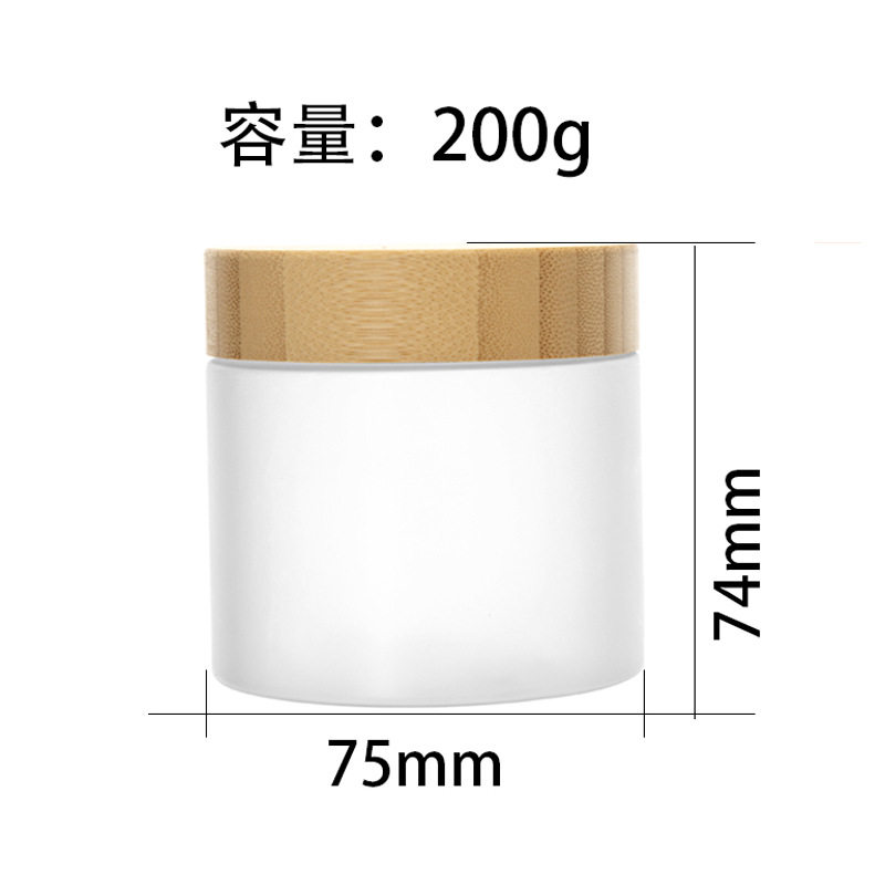 Sealed Box Household Grain Kitchen Noodles Storage Box Food Grade Plastic Snack Nut Dry Storage Jar