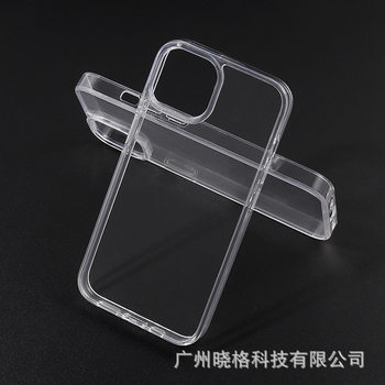 Suitable for Apple 17 Eye Protection Deep Groove 1.2 Two-In-One Acrylic 16Pro Glue Cream Glue DIY Mobile Phone Case