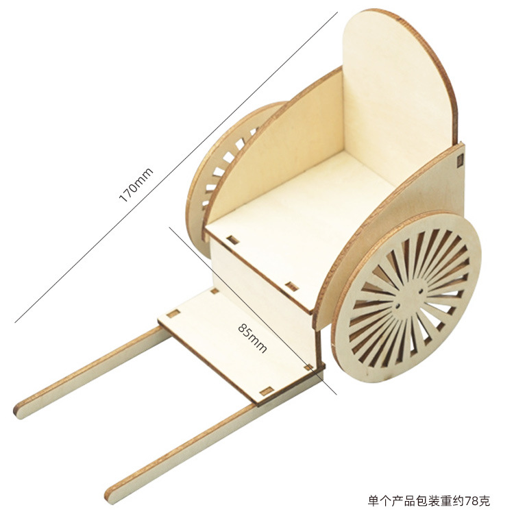 儿童科学实验套装学生幼儿园diy手工科技小制作材料礼物玩具批发