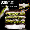 Dubai Flavored Pistachio Cloud Marshmallow Bread Crispy Sandwich Chocolate Popular Snack Gx