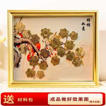 Chinese Style Shishi Ruyi Living Room Decoration Painting Tv Cabinet Entrance Coin Painting Template Photo Frame