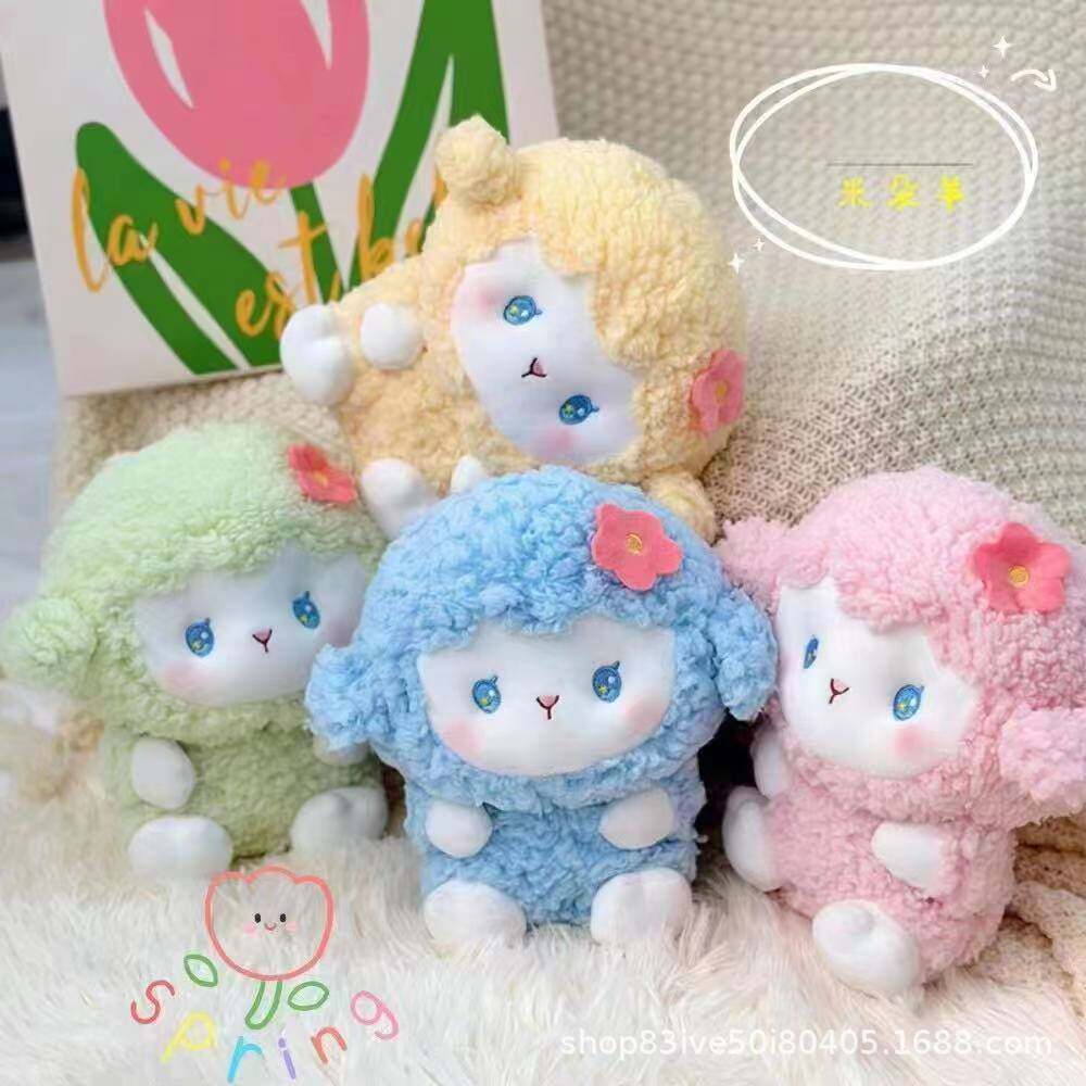 婚礼手抛娃娃8寸毛绒玩具公仔抓机娃娃定制logo