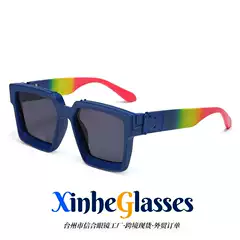 86229 European and American Disco Sunglasses Glasses Large Square Frame Sunglasses for Men and Women Sunglasses Amazonaire Pc