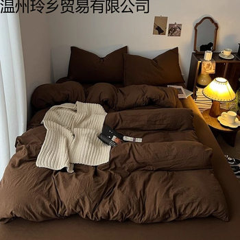 Ins Retro Simple Washed Cotton Bed Four-Piece Set Pure Color Quilt Cover Single Student Dormitory Bed Bed Sheets Three-Piece Set Bed Bed Sheets