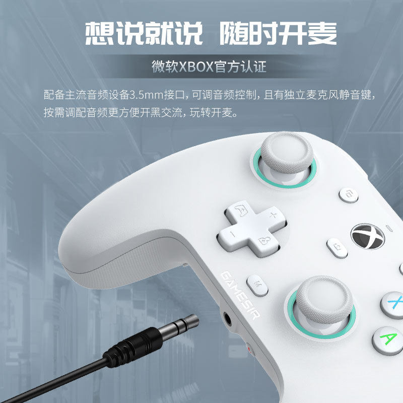 Unrivaled Little Chicken G7Se Wired Xbox Hall Joystick Pc Computer Steam Diablo 4 Game Controller E-Sports