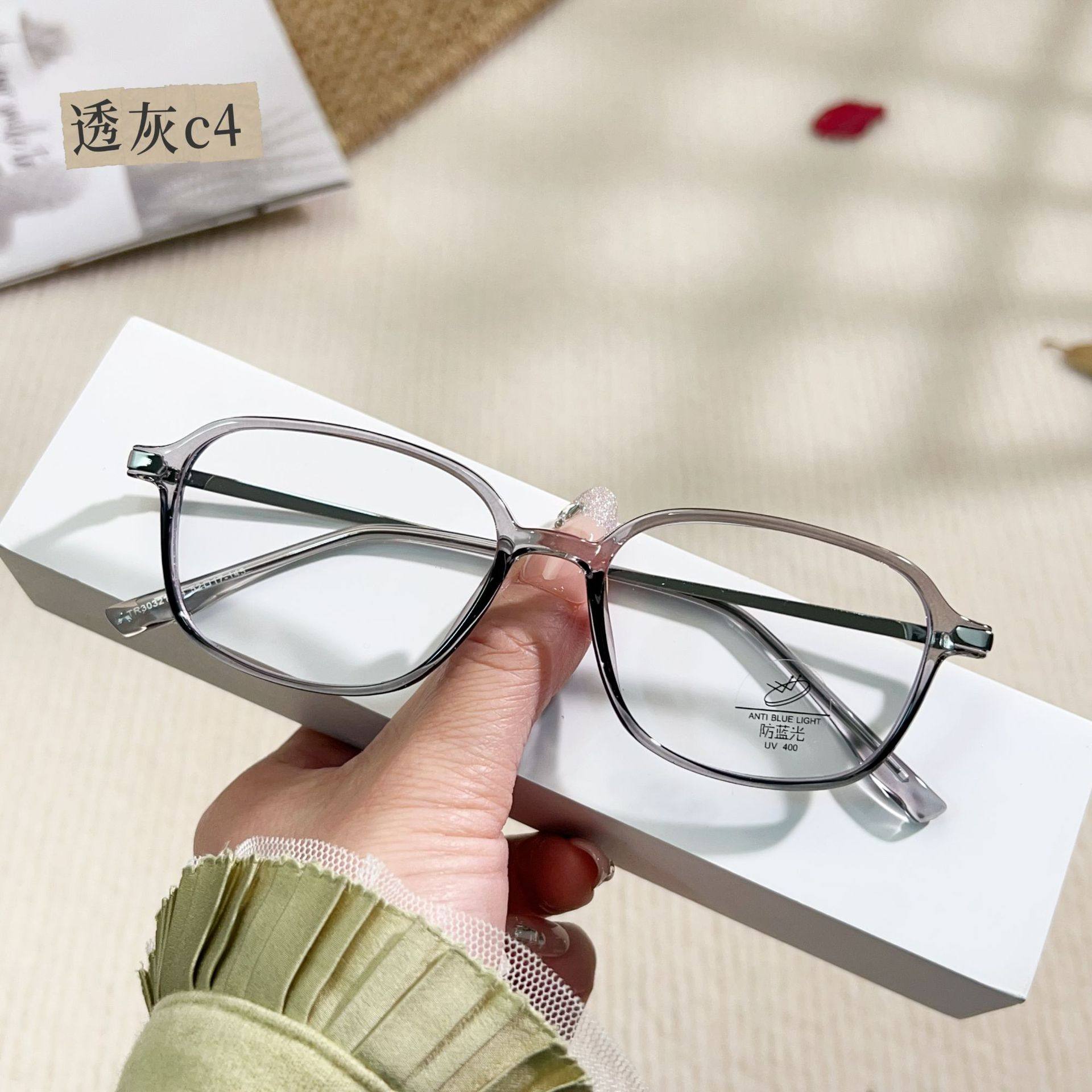 TR90 Internet Celebrator Little Red Book New Anti-blue Light Retro Glasses Frame Mother's Melanin Face Age-reducing Flat Glasses