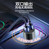 65W Flash Charging Metal Car Charger Dual USB Fast Charging High Power Car Charger Mini One-To-Two Charging Head Wholesale