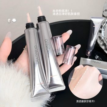 Shaqinuo Light and Flawless Long-Lasting Makeup Liquid Foundation, Delicate and Long-Lasting Makeup, Creamy Skin, Moisturizing, Clear, Waterproof and Sweat-Proof Makeup