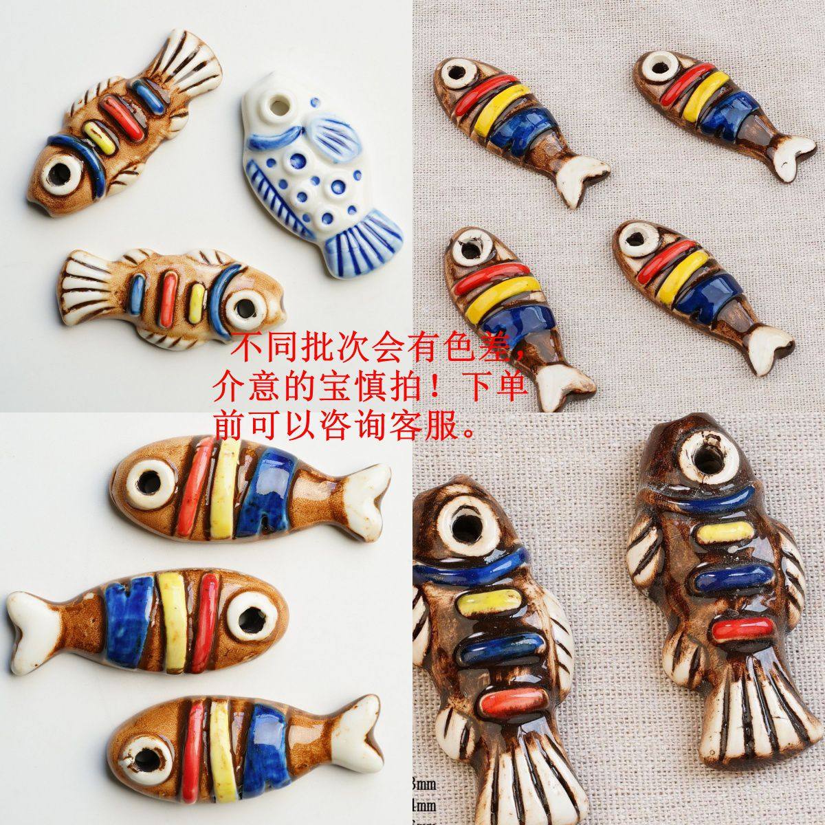 Jingdezhen Ethnic Style Personalized Trendy Ceramic Geometric Colorful Fish Long Pendant Necklace High-End Versatile Autumn and Winter Style