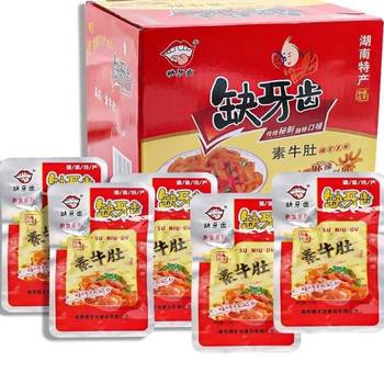 Spicy Beef Tripe Snack, Popular Online, Tooth-Crunching Konjac Snack, Craving-Relief Snack, 3 Packs, Factory Direct Wholesale