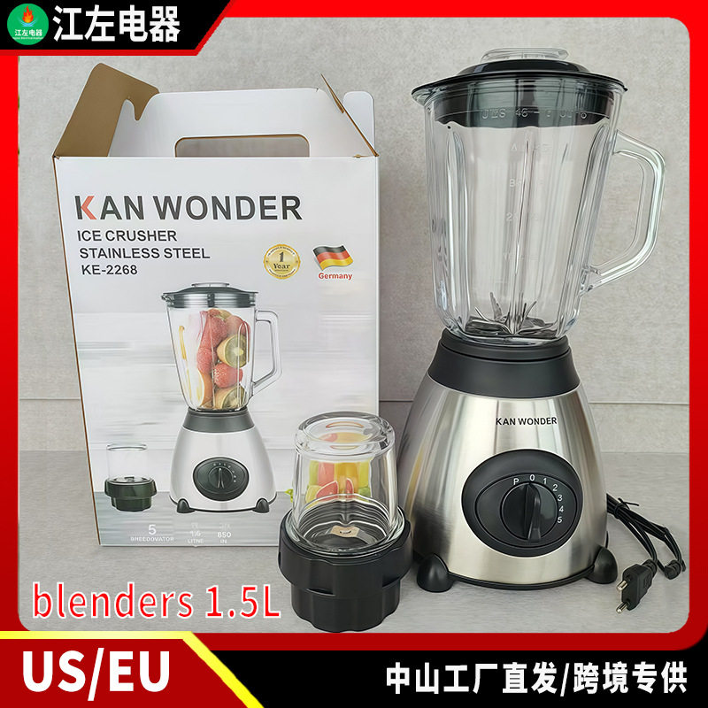 Stainless Steel Blender with Thickened High-Speed Glass Blender Juicer Direct from Manufacturer Supports Omeins Style Cross-Border