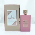 Velvet pink【100ml】