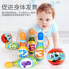 Bowling Toy Children's suit Large Indoor Ball Sports Outdoor Boys Baby Puzzle 2-34 Years Old Boys