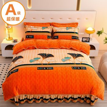 Class a Thickeneded Milk Velvet Four-Piece Bed Skirt Winter High Weight Single-Piece Bed Bed Sheets Double-Sided Velvet Quilt Cover Three-Piece Cover a