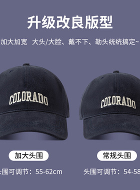 网红大头围韩国磨毛棒球帽子女款时尚秋冬季遮脸显脸小鸭舌帽