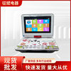 Jinzheng portable mobile DVD HD DVD player Video player with TV all-in-one player