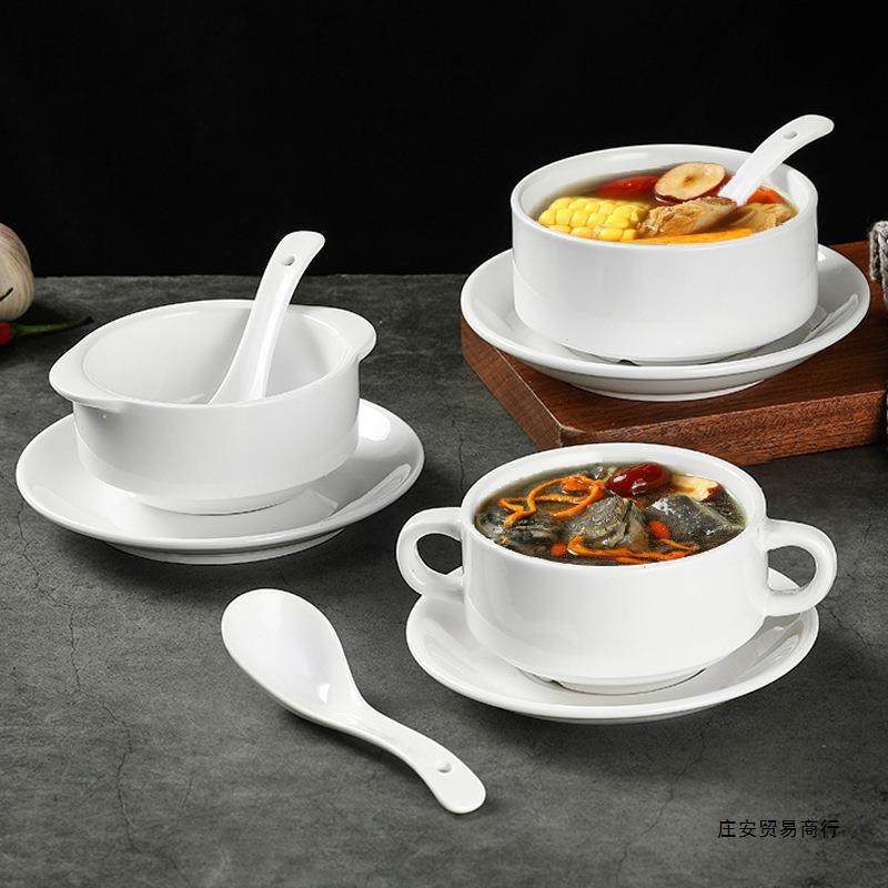 Western-style Pure White Binaural Soup Bowl Soup Cup Soup Cup Simple Ceramic Tableware Baking Steamed Egg Breakfast Porridge Bowl Dessert Bowl