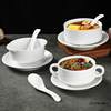 Western-style Pure White Binaural Soup Bowl Soup Cup Soup Cup Simple Ceramic Tableware Baking Steamed Egg Breakfast Porridge Bowl Dessert Bowl