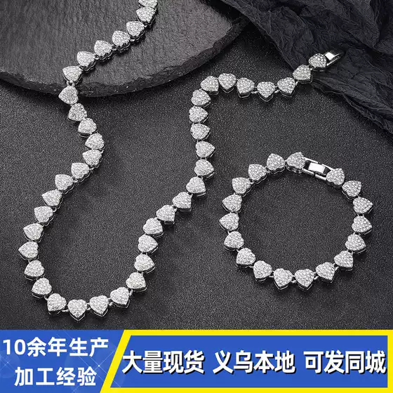 Love Diamond hip-hop necklace set cross-border new creative personality 10mm Cuban chain set factory outlet