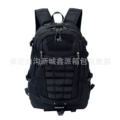 6697 black bm