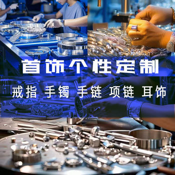 Fashion Personality Jewelry Source Factory Factory Made Exquisite Bracelet Bracelet Opening Adjustable Bracelet Jewelry