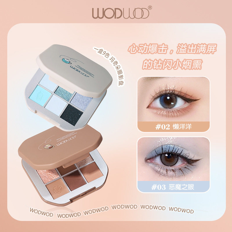 WODWOD dazzling macchiato eyeshadow plate Matte Pearlescent fine flash delicate non-flying pink nine-color eyeshadow wholesale