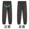 Trousers 146-2—grey