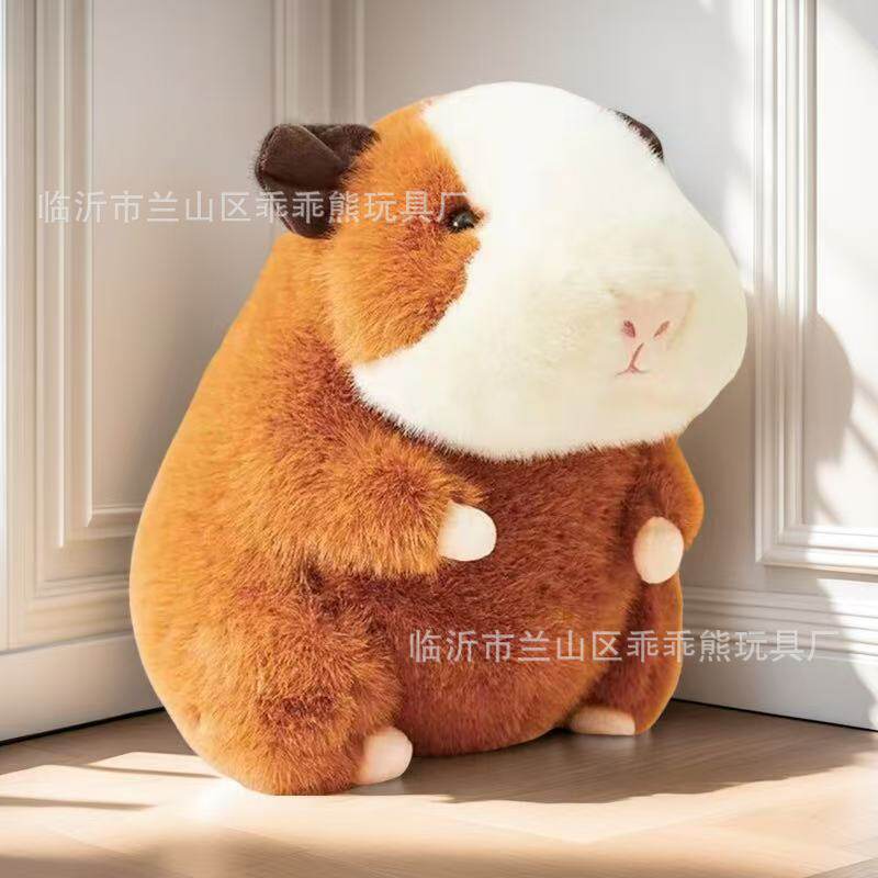 毛绒玩具八寸抓机娃娃毛绒公仔婚庆抛洒地推摆摊活动跨境玩偶批发