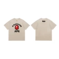 197 apricot