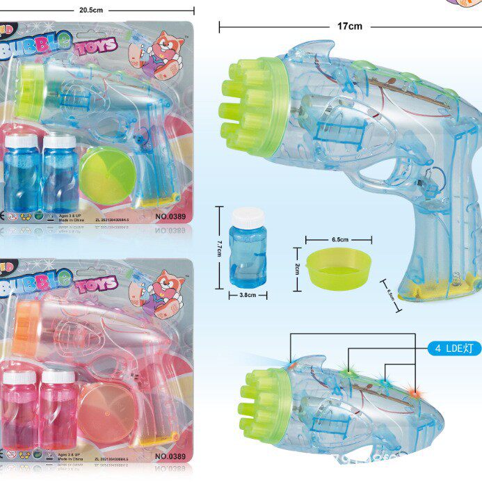 Water Gun Children's New Bubble Gun Summer Beach Water Toy Water Fight Squirt Gun Water Splashing Festival Street Stall Batch