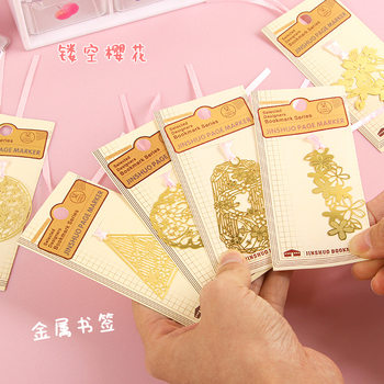 Cherry Blossom Bookmark Chinese Style Hollow Metal Bookmark Brass Classical Literary Style Small Bookmark Handbook Book Clip Small Gift