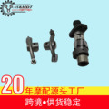 seller product image