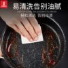 Mountain Maifan Stone Frying Pan Folding Skillet Large Outdoor Camping Single Pan Non-Stick Frying Pan Free Shipping