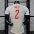 Morocco Away Hakimi #2 Player Version 2026