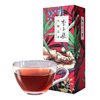 Li Ziqi Brown Sugar Ginger Tea Handmade Brown Sugar Water Drink Instant Ginger Juice for Girls to Regulate Health