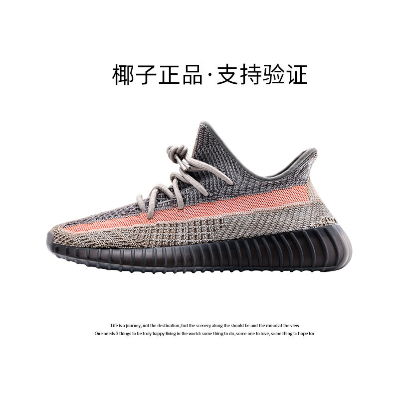 火山灰〖公式正規品—検証対応〗