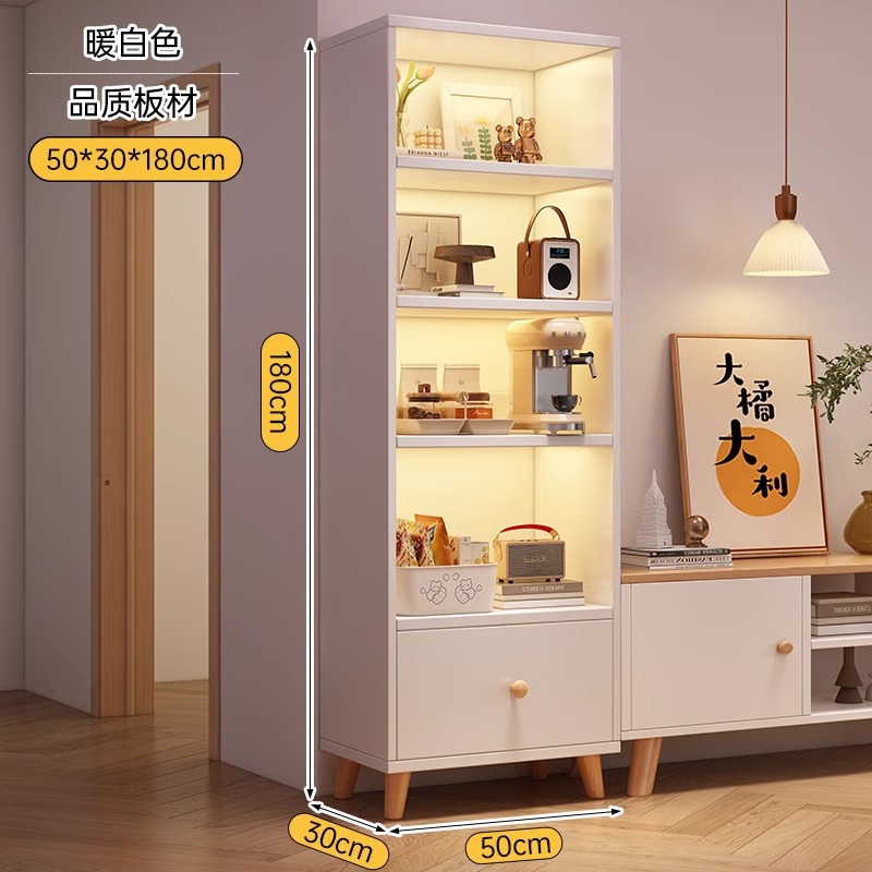 书柜现代简约立柜家用书架落地置物架客厅储物柜小窄柜防尘陈列柜